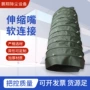 伸缩除尘耐磨定制布袋