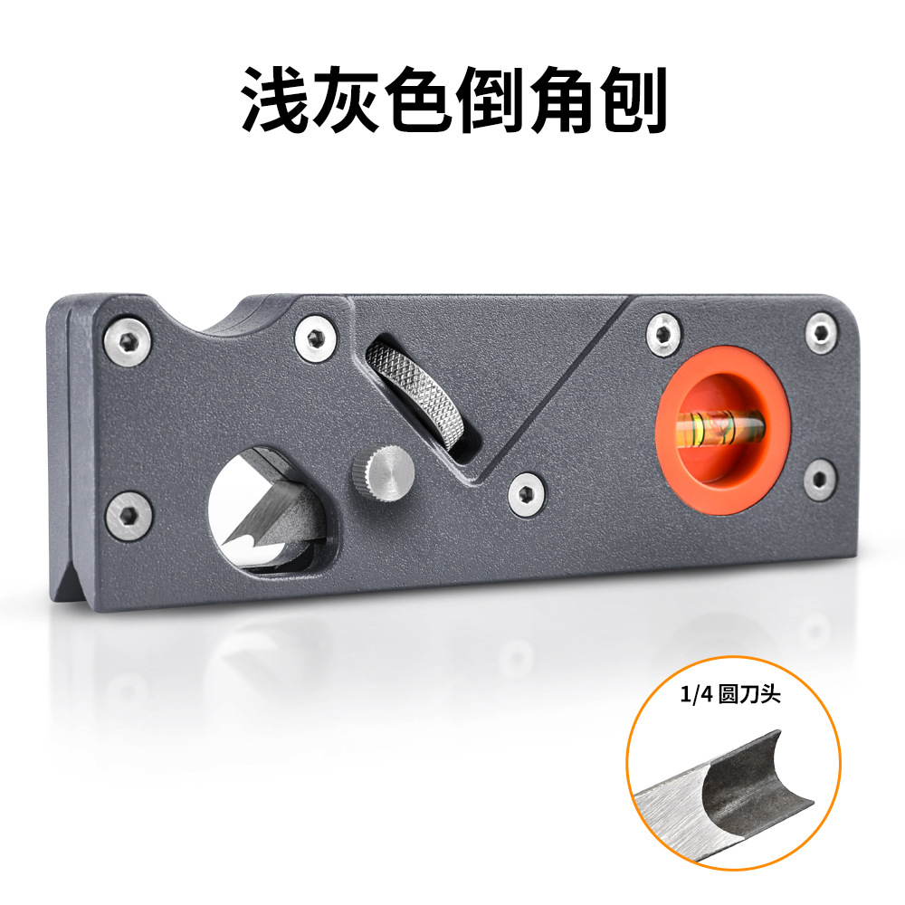 浅灰色色倒角刨+1_4 圆刀头