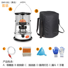 ������ú��ȡů�t  ú�͠tȡů�� ��� Ұ�I ����ȡů�����ů�t