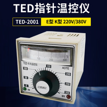 TED2001俾ؿرKؿ؃x_PָᘜضȿK300E400