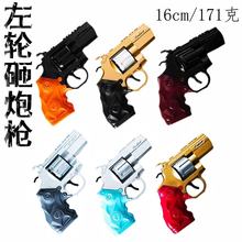 80����f��߻�ʯ��ը�ژ����_��݆��ߘ����ژ���푘�����ژ�ș