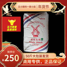 ���ʵ��������۾G���R���25kg�L܇����������ʳ�ù���偰�������