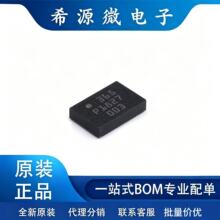 ԭװBMI088 �����滻BMI055 LGA-16(3x4.5)��װ I2C SPI�ӿ�X,Y,Z