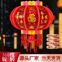 ���괺���̨���T�ڼt���\������w�߲���ˮ���Dled���R��
