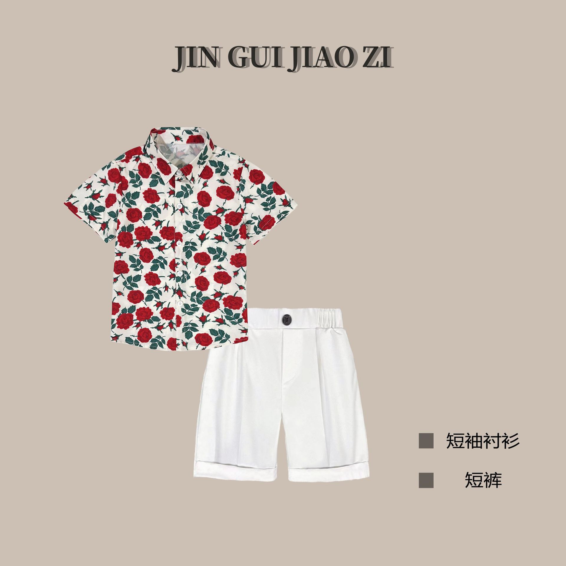 로즈 반팔 세트 (반팔 반바지)