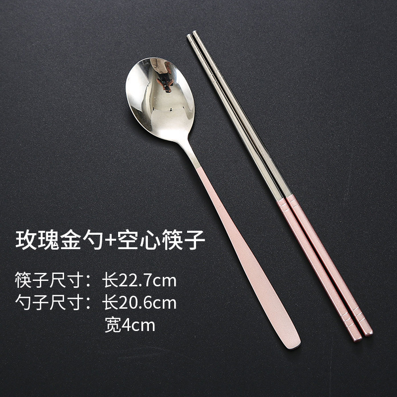 卸売り304ステンレス漢式スプーン箸セット家庭用箸創意食器洋食スプーン成人スプーン|undefined