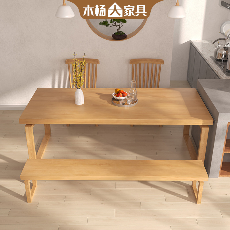 Wooden Mobius Eco-Friendly dining table for home use, modern minimalist long table with a sense of elegance, office desk