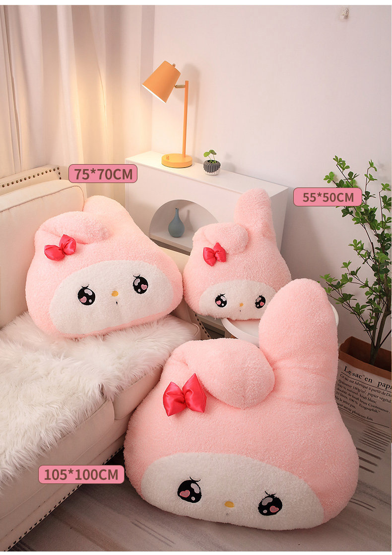 库洛米和美乐蒂