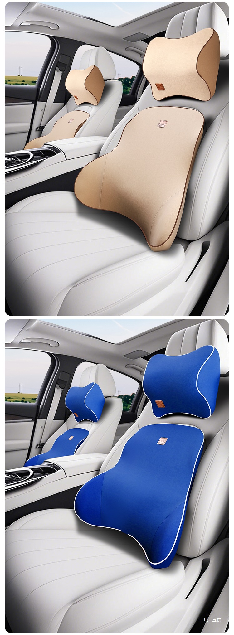 Car Lumbar Support Pillow Memory Foam Lumbar Cushion Backrest Waist Support Cushion Car Seat Lumbar Support Headrest