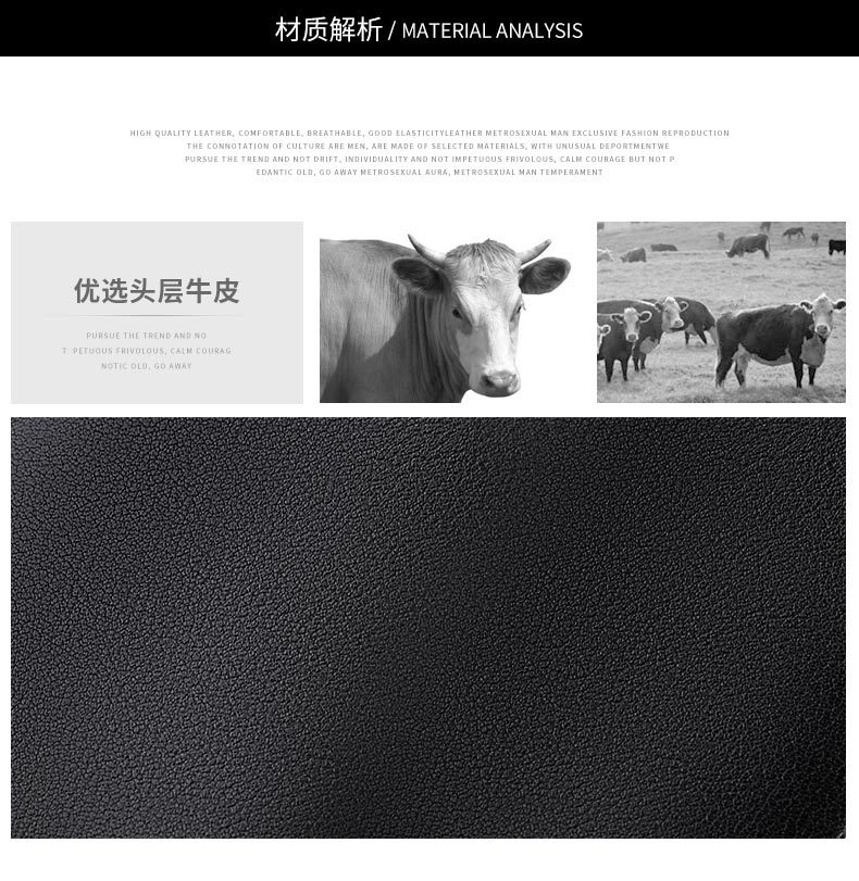 精品描述_09.jpg