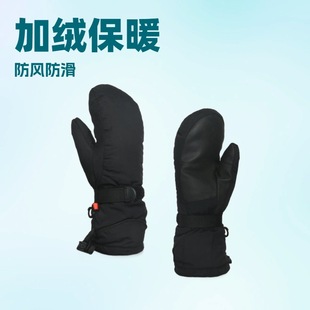 Winter Fingered Ski Gloves with Velvet and Thickening to Keep Warm and Windproof Outdoor Cold-Proof Motorcycle Electric Vehicle Gloves