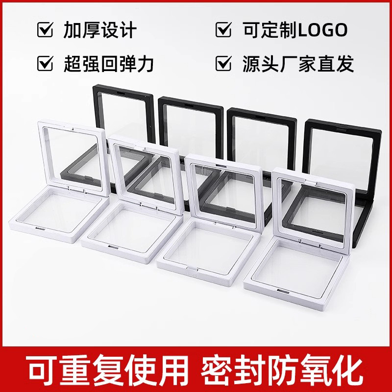 Caja de almacenamiento de joyas de película PE anti-oxidante a prueba de polvo pulsera collar colgante de joyas de juegos de texto embalaje exhibición caja flotante
