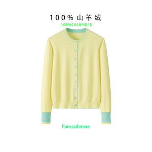 ����260��100����q��Ů�A�IС�_���كɼ��ﶬ���ܛŴᘿ���ë��