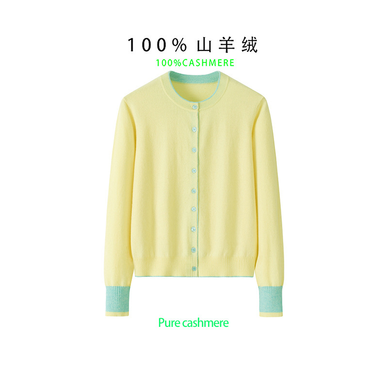 Inner Mongolia 260g 100% Pure Cashmere Sweater for Women, Round Neck, Small Cardigan, Faux Two-Piece, Autumn and Winter Outerwear, Soft Knit Sweater