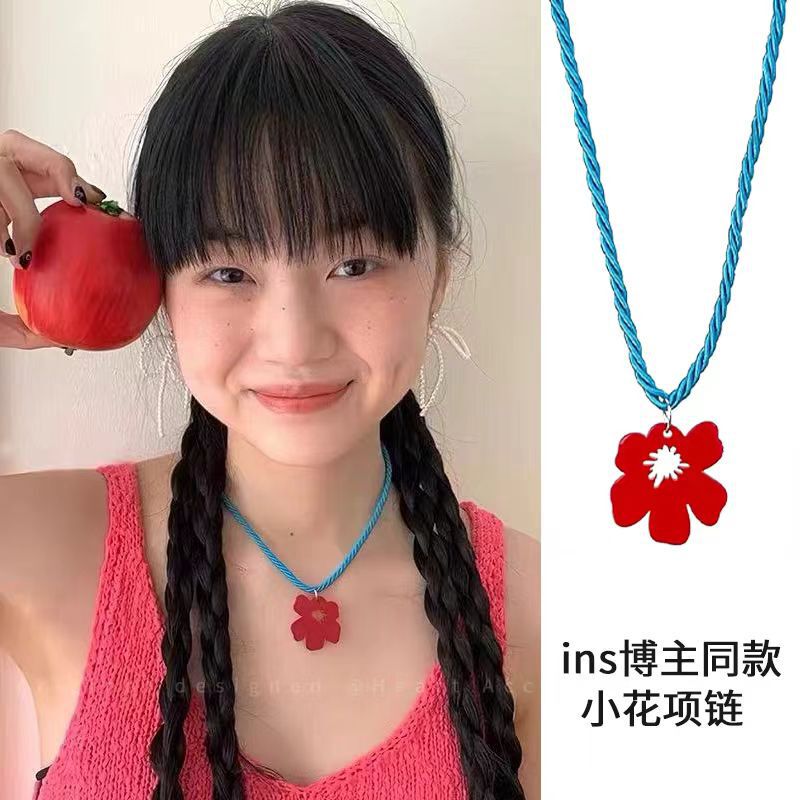 Summer Blogger with Little Safflower Necklace Women's Korean-style Summer All-match Rope-braided Accessories Colorful Dopamine Clavicle Chain