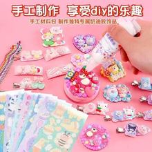 �����zdiy�l�A�������b����diy����Ů���l���Ʒ������|�۶Y��