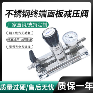���P䓽K�����p���y�������y�p�����b��316L�K�˜p�����{���y