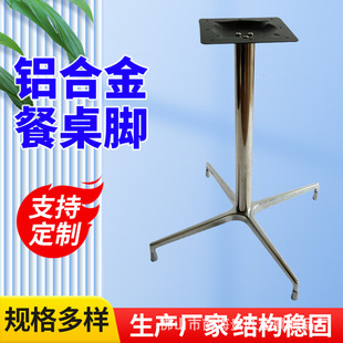 �p���X�Ͻ��������Ϳ��ȏd�����_�����̲���������X�Ͻ����_