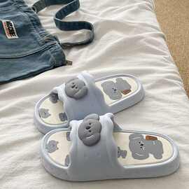 居家拖鞋女夏季室内家用浴室洗澡软底防滑情侣EVA休闲凉拖女外穿