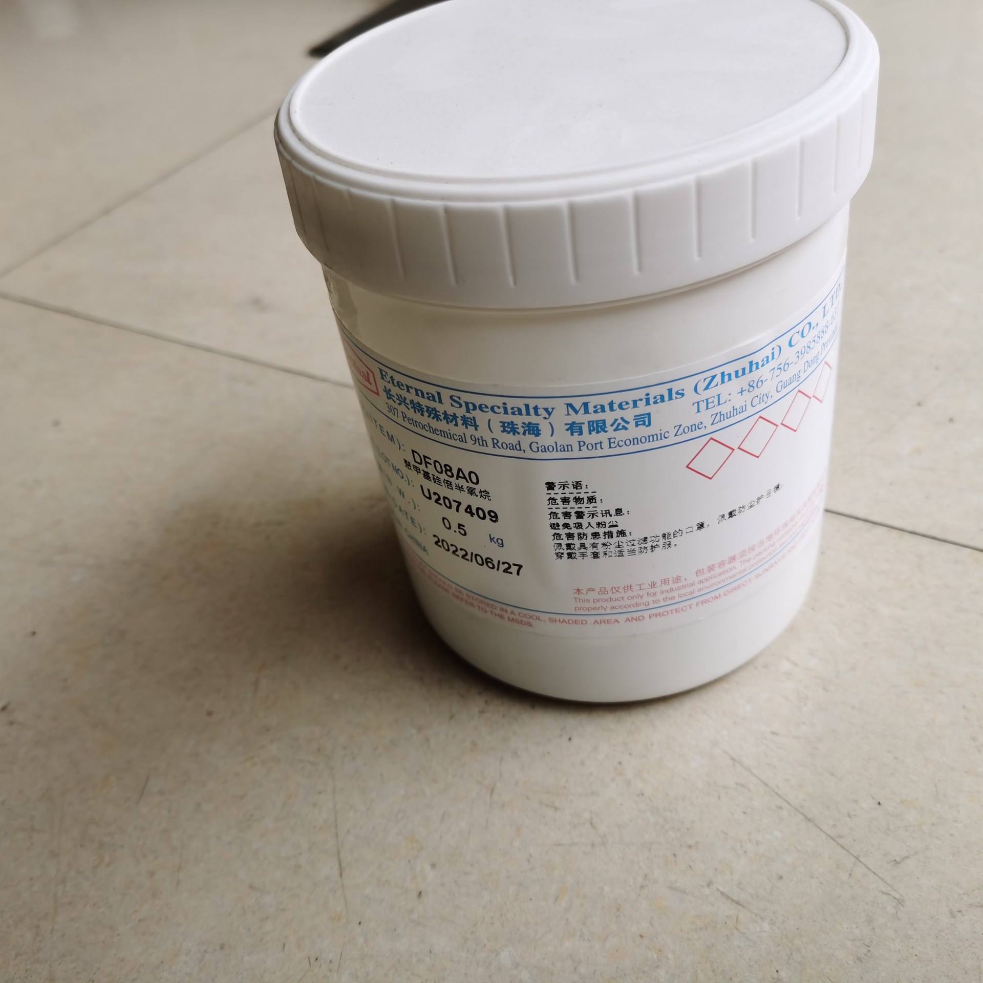 POM耐磨剂ptfe 铁氟龙 改性POM加铁氟龙PTFE 高耐磨POM+PTFE