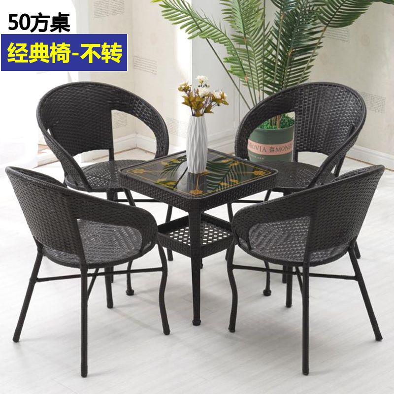 A타입 : 50제곱미터 + 클래식 세면대 의자 4개 - 다크 브라운 [쿠션 무료]