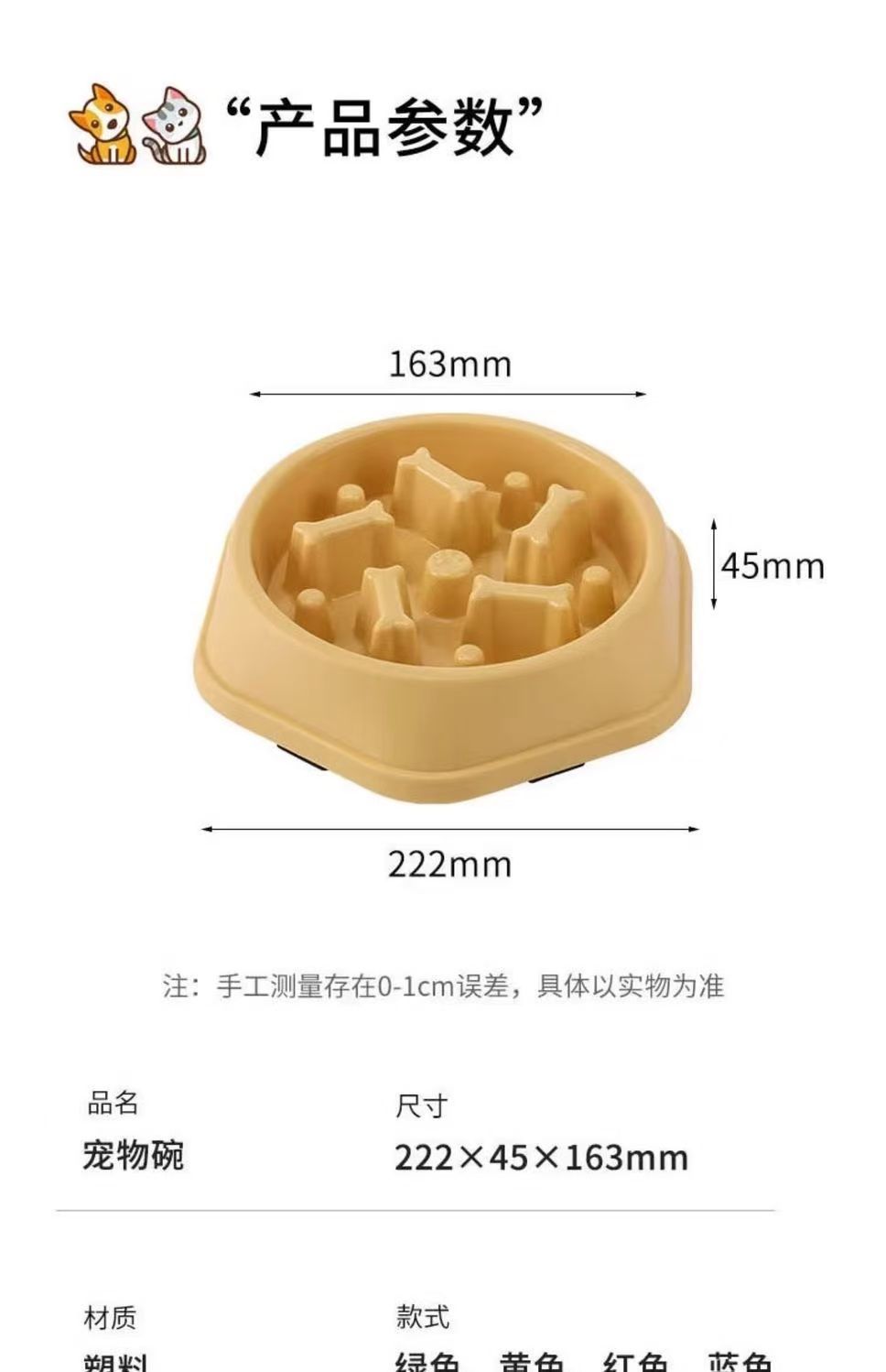 5e83d963-b29f-4586-b5fa-26b4256e6457.jpe