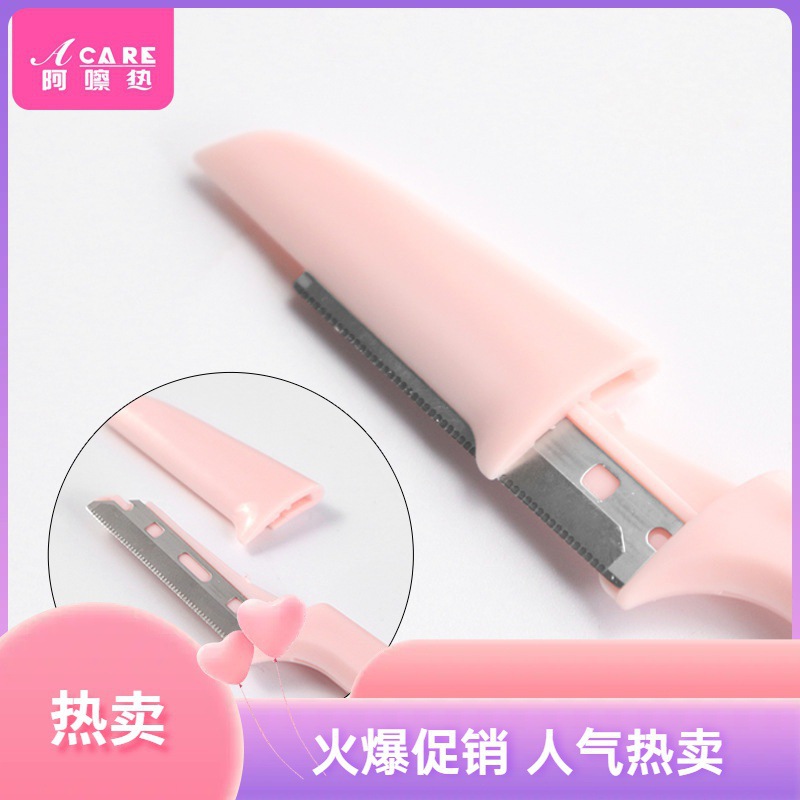 S.A.S. / cortador de cejas / cortador de cejas plegable B1P46 - cortador de cejas raspado anti-racazos cortador de cejas