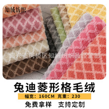 �õ����θ�ë�q���� �����ż�����b�Ҿ�˯��ͯ�b���� ��y�q��