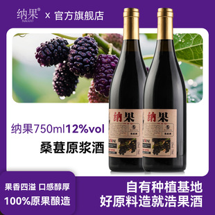 �{��750ml12�����͵Ͷ�΢�����ƾưɾ�ˮ�W�t�ƹ���ɣ�ع���