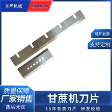 �m��춳��h�������ֵø����ո�C��Ƭ�V�������ո�C����������