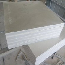 德国Promat 保全 PROMINA系列纤维增强硅酸钙防火板