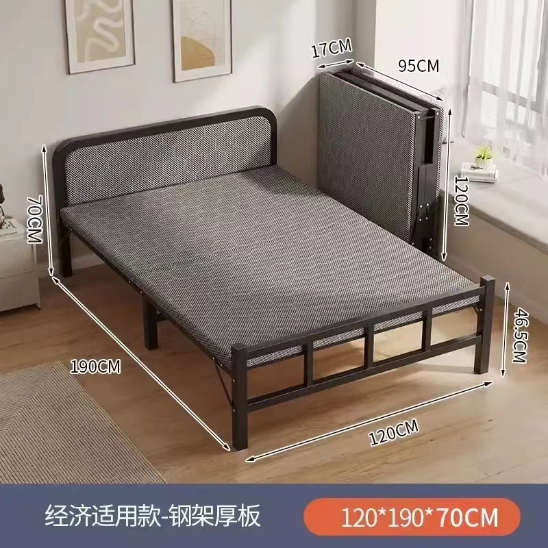 Cama plegable Cama individual Cama simple para el hogar para adultos Siesta de oficina artefacto Dormitorio pausa para el almuerzo Cama pequeña cama de hierro reforzada image 15