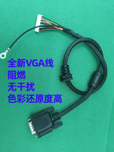 ktv��X�|�����c��CVGA�����ι��^ͨ��15��D12P���ؾ�50CM