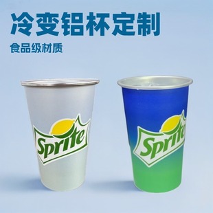 450ML��׃�X��ʳƷ�����S���l�ɘ�ѩ����ˮ��ˮ׃ɫ�X�� �X׃ɫ��