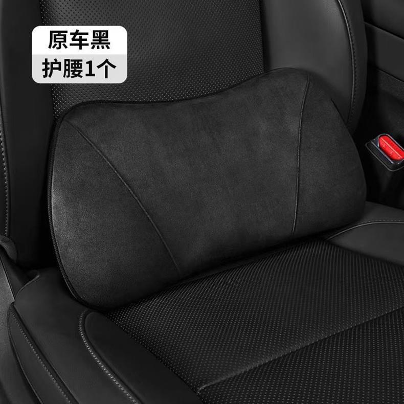 Mercedes-Benz ACES-Class GLC/GLE/GLA c260l e300l car lumbar support seat cushion