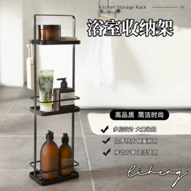 收纳架;厨房置物架;沥水碗架
