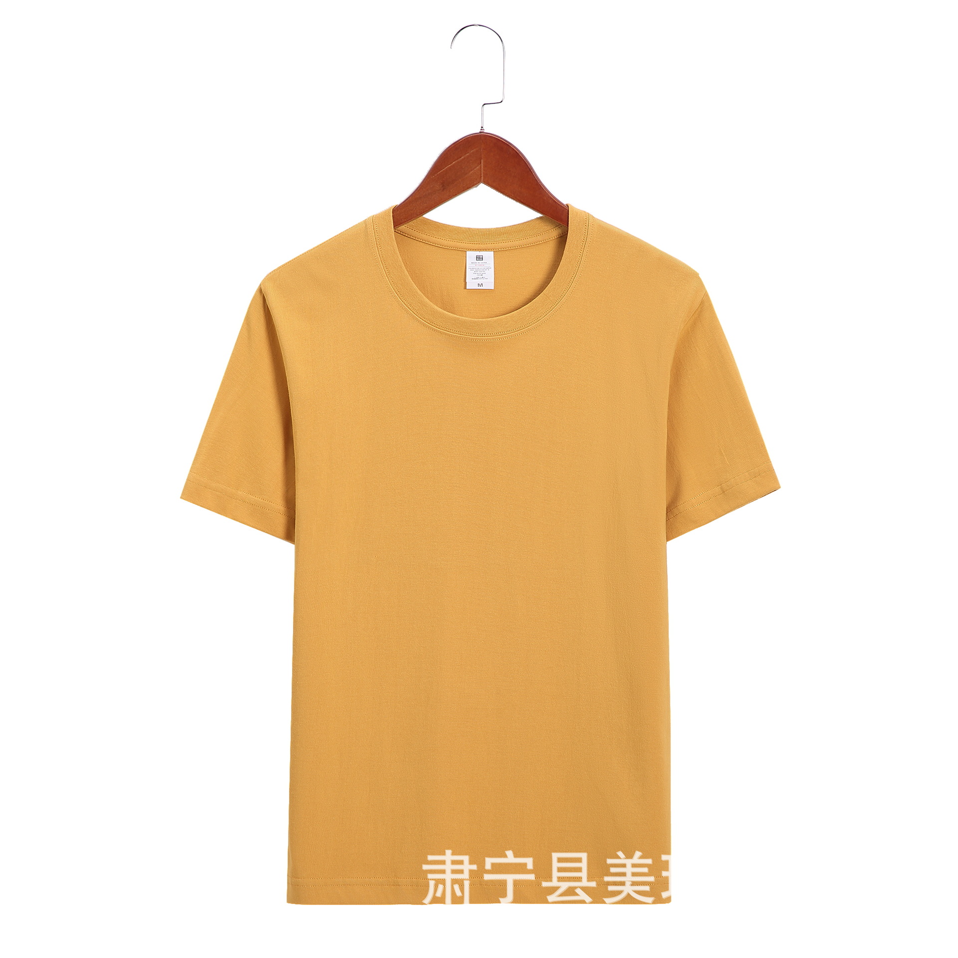 생강