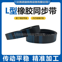 zͬ259L 263L 265L 270L 275L 277L 280L 285L 289Lӎ