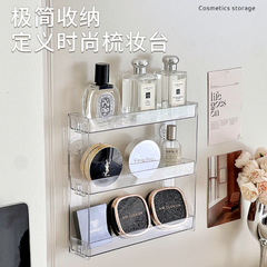 跨境亚克力壁挂架多层透明加厚化妆品手办家用免打孔浴室置物架子