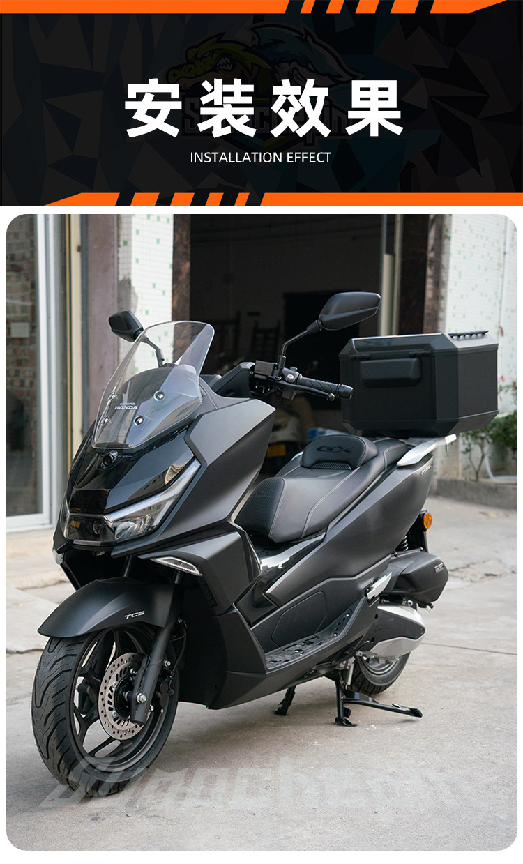 Suitable for Honda NS150GX modified motorcycle leather cushion assembly backrest lowered height breathable cushion
