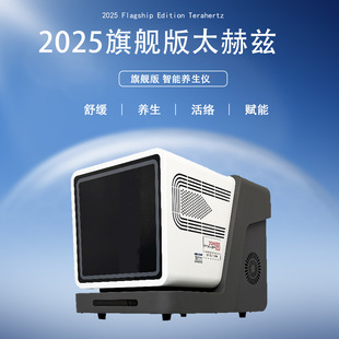 2025��̫��Ɲ�����ᯟ�x�������������xС̫������x���j��ͨ�x��