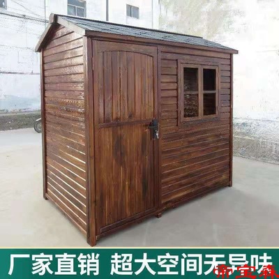 Anticorrosive Chalet Store Cabins outdoors Kiosk Security room Carbonize outdoor courtyard Tool room