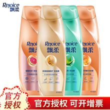 hϴlˮ¶ɿëȥ^мȥŮϴ^ϴl¶400g˅