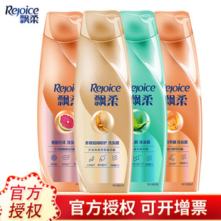 �h��ϴ�lˮ¶�ɿ�ë��ȥ�^мȥ����Ůϴ�^��ϴ�l¶400g�˅�����