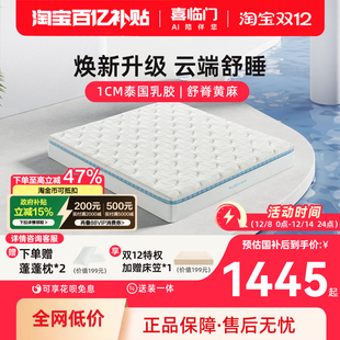 �����Pro��ϲ�R�T��������ϯ��˼ƫӲ�S�����z���ɴ��|