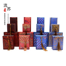 鲼C2.0В朽ָ錚b