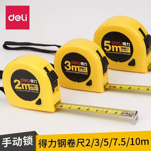 ����8203����䓾���3��/5��/10�׶�Ҏ���L�D�ƈD�y������Ӌ������