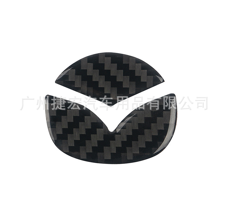 Suitable for Mercedes-Benz, Bmw, Audi, Volkswagen, Toyota, Honda, Lexus Car Carbon Fiber Steering Wheel Standard Real Carbon Fiber Decorative Stickers