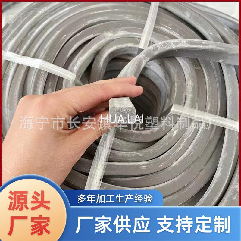 硅胶发泡密封条实心防水防滑圆条硅橡胶白色耐高温海绵发泡硅胶条