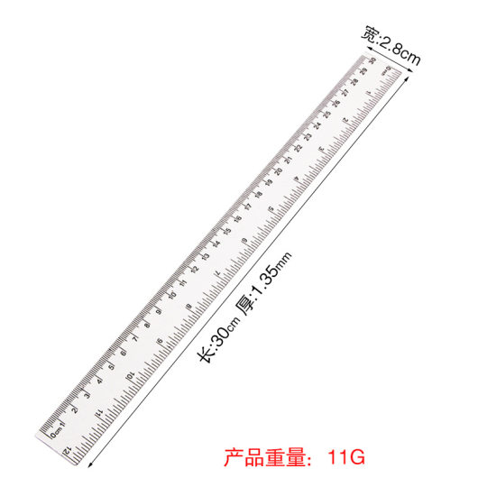 30/20/15cm transparent ruler ruler transparent ruler measuring instrument student appliance factory wholesale source